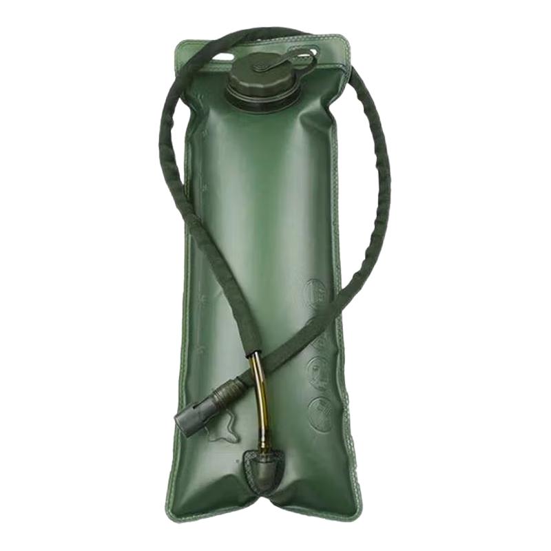 Huieryou Outdoor Hydration Pack Bladder