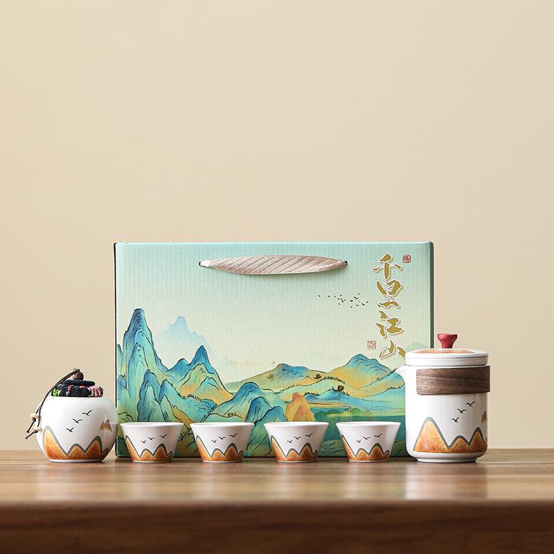 

Дорожный чайный набор для улицы, домашнее использование, один чайник, четыре чашки, портативная керамическая быстрая гостевая чашка, чайник