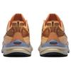 Saucony Kinvara 1 S Adobe Flint Unisex Sneakers Orange S70917-1