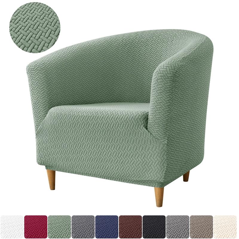 

1pc Jacquard Tub Armchair Covers All-inclusive Bar Club Chair Slipcovers for Living Room Elastic Arc Single Couch Proterctor 1pc