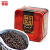 54g Lapsang Souchong Superior Black Tea Organic Zhengshanxiaozhong