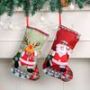 Large Christmas Stockings Stocking with 3D Santa Elk Bear, Burlap Xmas Tree Hanging Ornaments Holiday Gift Bag, Fireplace Decoration