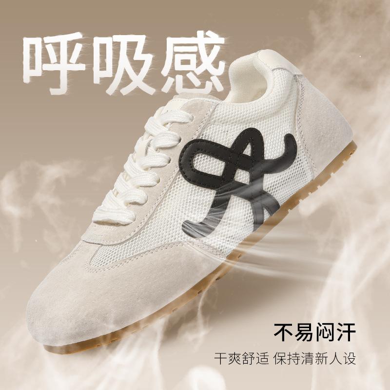 Augustine yellow Dexun shoes sports sandals women's 2025 new summer single shoes soft-soled mesh Forrest Gump shoes