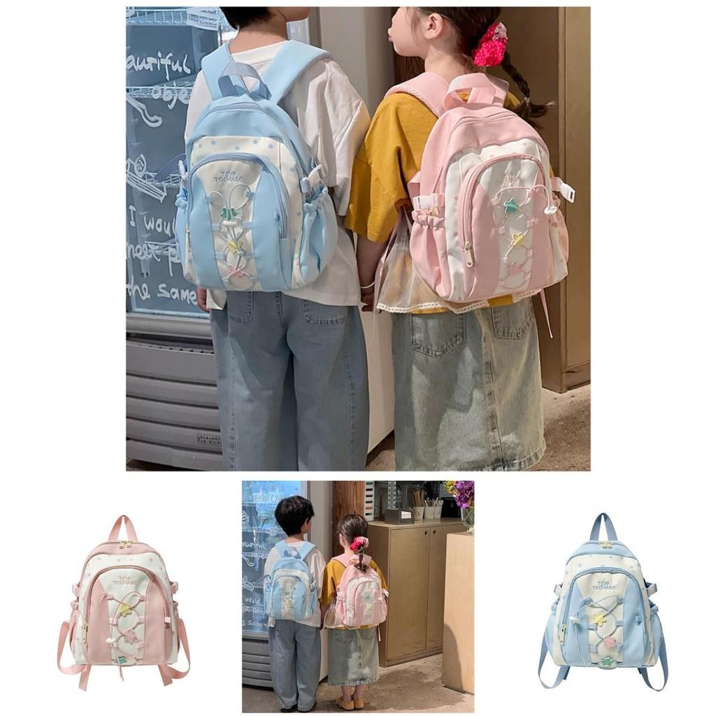 Star Print Drawstring Kids Small Fresh Backpack For School Education