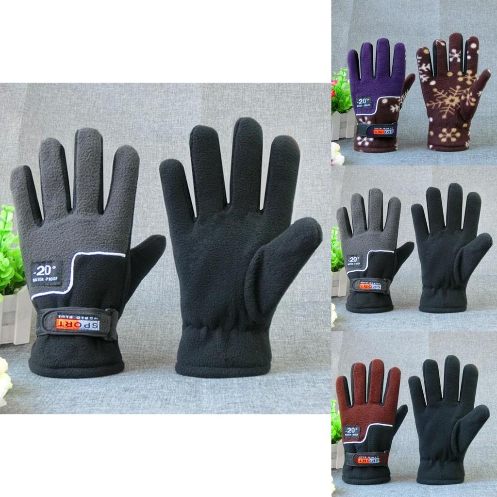 Fleece Bike Gloves For Adults With Anti Slip Features For Cycling And Commuting