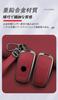 [TECART] BMW exclusive key case key cover key chain smart