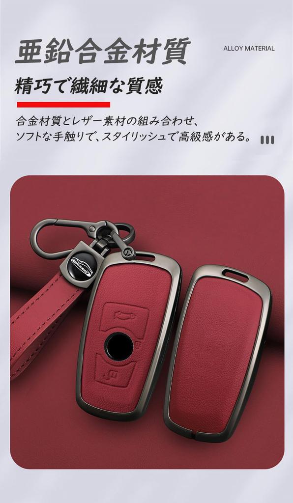 [TECART] BMW exclusive key case key cover key chain smart