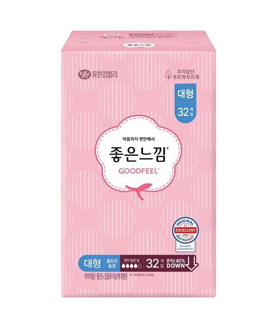 Good Feel Original Ultra Wing Sanitary Pads (Choose 1 of 9 Sizes: Small / Medium / Large / Super Long)