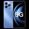 Hi-Enjoy 80S 5G Smartphone (CN Version)