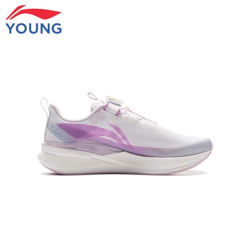 Li-Ning Chi Tu 8 PRO Youth Running Shoes
