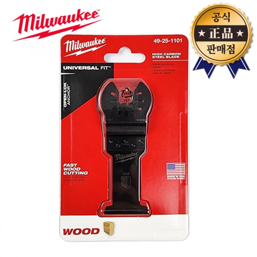 

Полотно Milwaukee Multi Cutter 49 25 1101, пильное полотно по дереву 35 мм