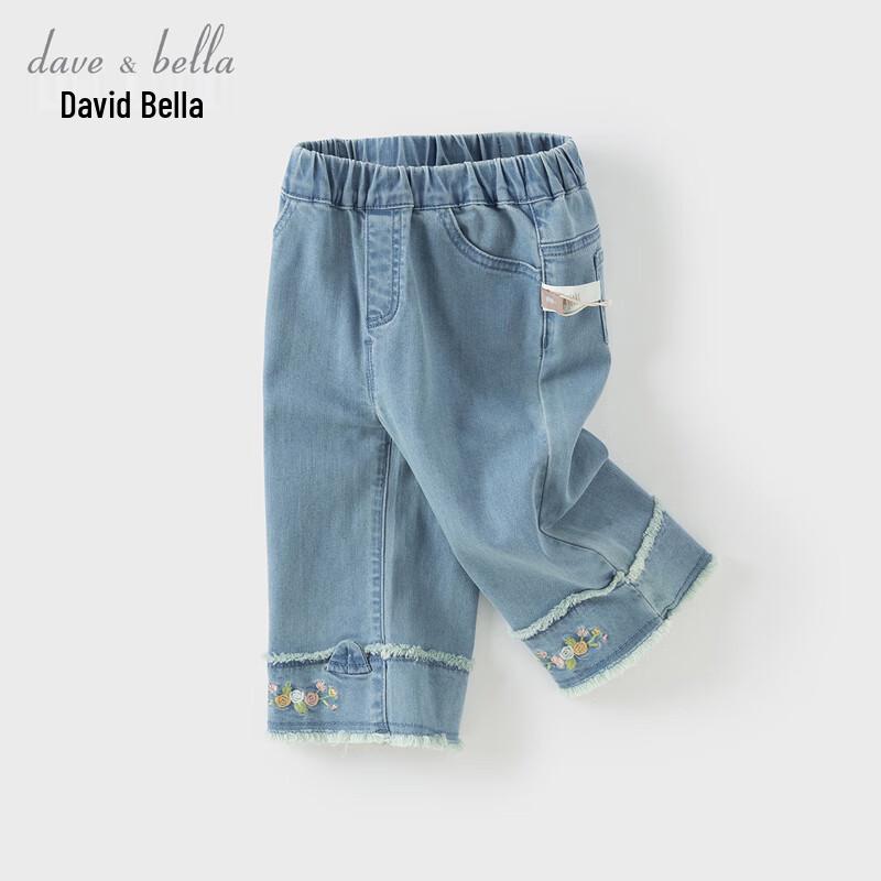 

Джинсовые прямые брюки для девочек David & Bella, весенние 120cm