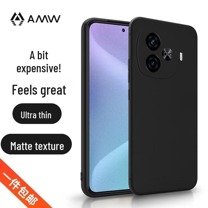 AMW Matte Shockproof Phone Case for Vivo