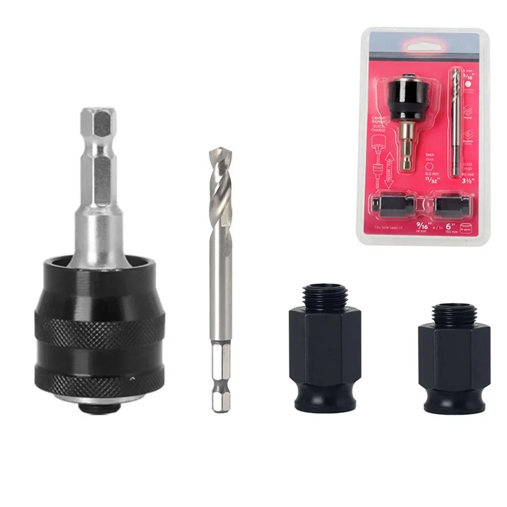 Ergonomic Wood Hole Opener Kit with Bimetallic Construction and Selflocking Extensions Rod for Precise Hole Drilling