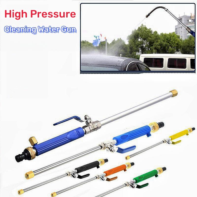 1PCS Wash Accessories Maintenance High Pressure Power Water Gun Washer Water Jet Hose Pipe Wand Nozzle Sprayer Spray cleaning