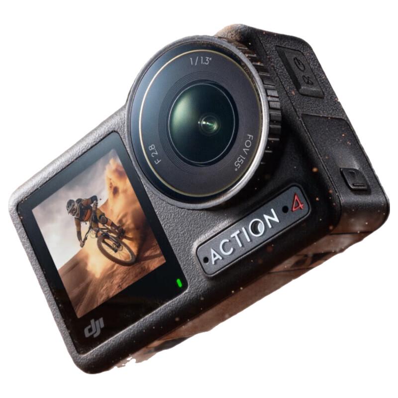 

DJI Osmo Action 4 4K Action Camera (CN version)