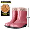 Pink medium tube women's rain shoes fashion non-slip rain boots kitchen waterproof glue shoes garden wading boots women's boots 20 high water shoes