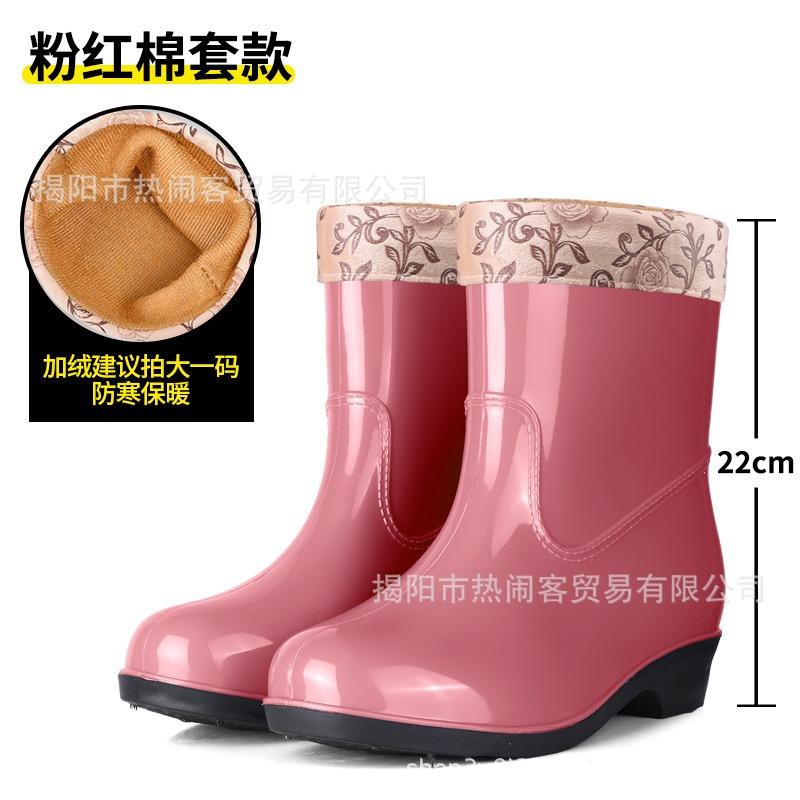 Pink medium tube women's rain shoes fashion non-slip rain boots kitchen waterproof glue shoes garden wading boots women's boots 20 high water shoes