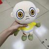 The Baby In Yellow Baby Plush Toy Horror Plush Doll Surrounding