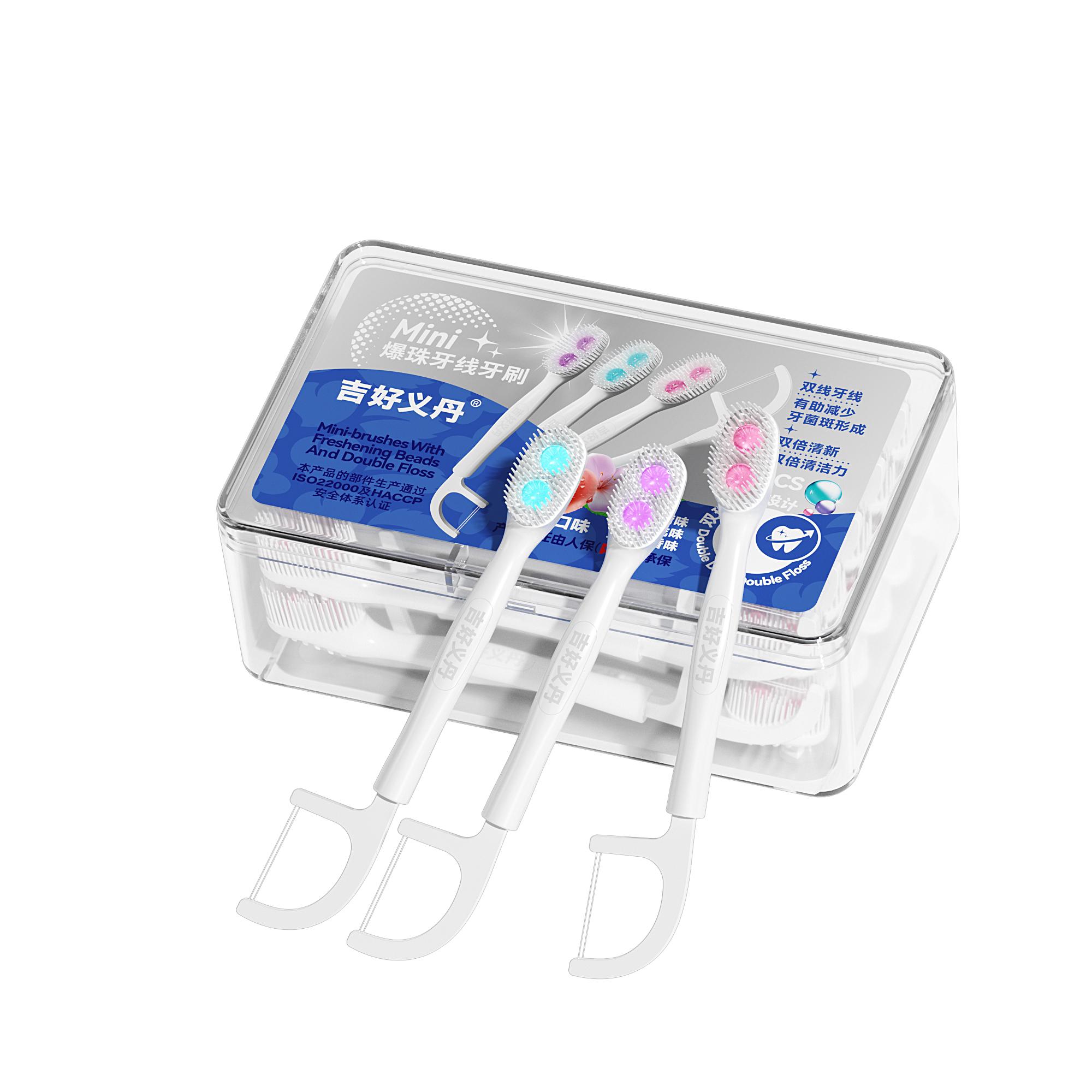 

20 шт портативная зубная щетка для путешествий в отеле мини-разорванная зубная щетка с шариками одноразовая зубная щетка для взрослых