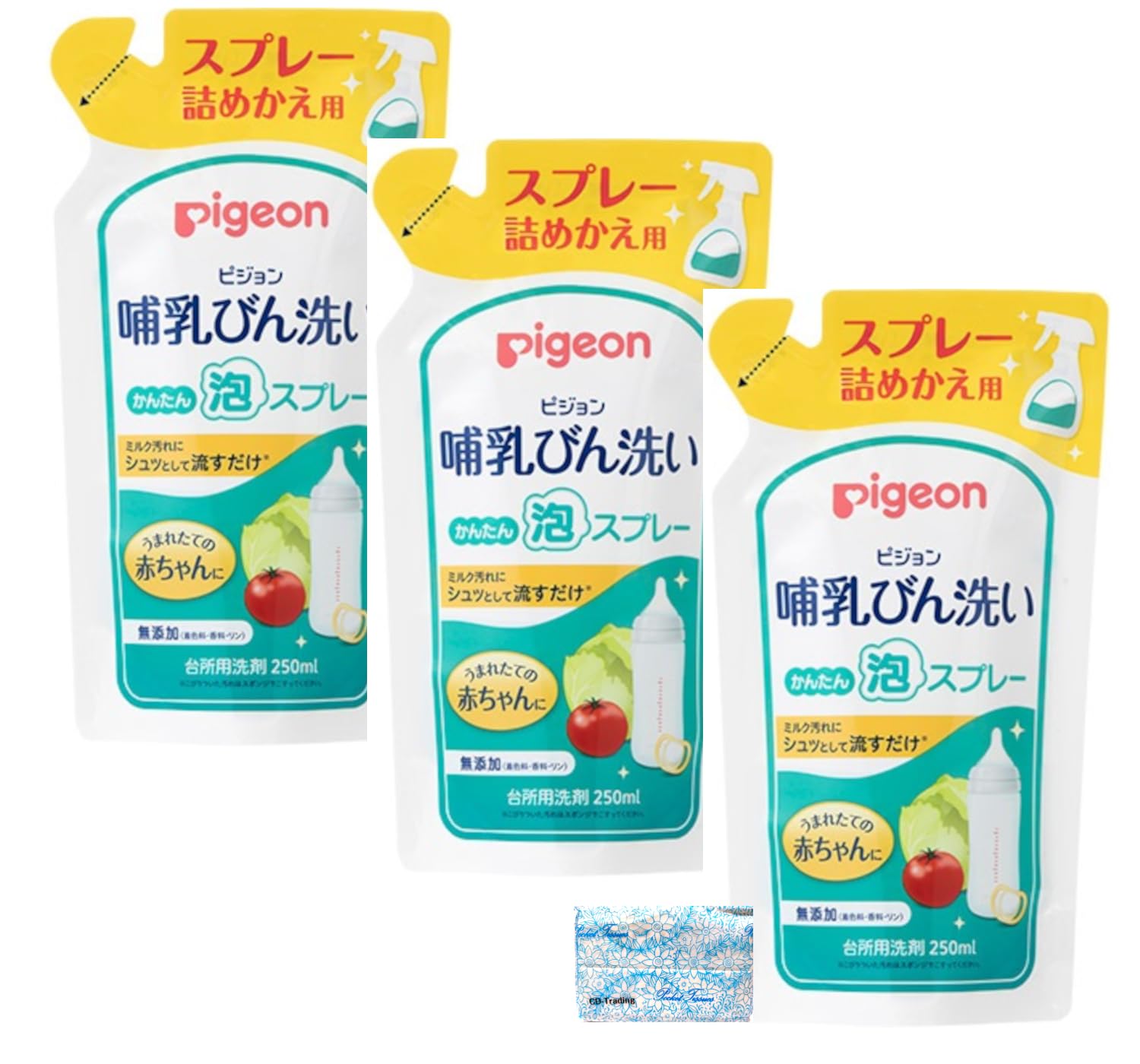

Pigeon Baby Bottle Cleaning Easy Foam Spray Refills (250mL x 3) with Original Pocket Tissues