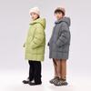 EBAER Kids' Winter Mid-Length Down Jacket