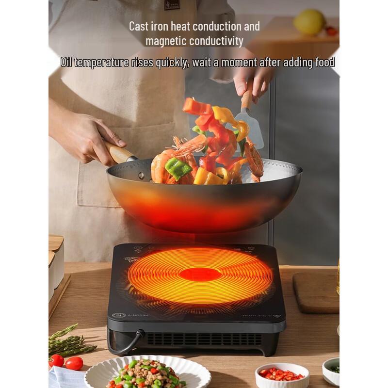 Midea Pure Iron Flat Bottom Wok
