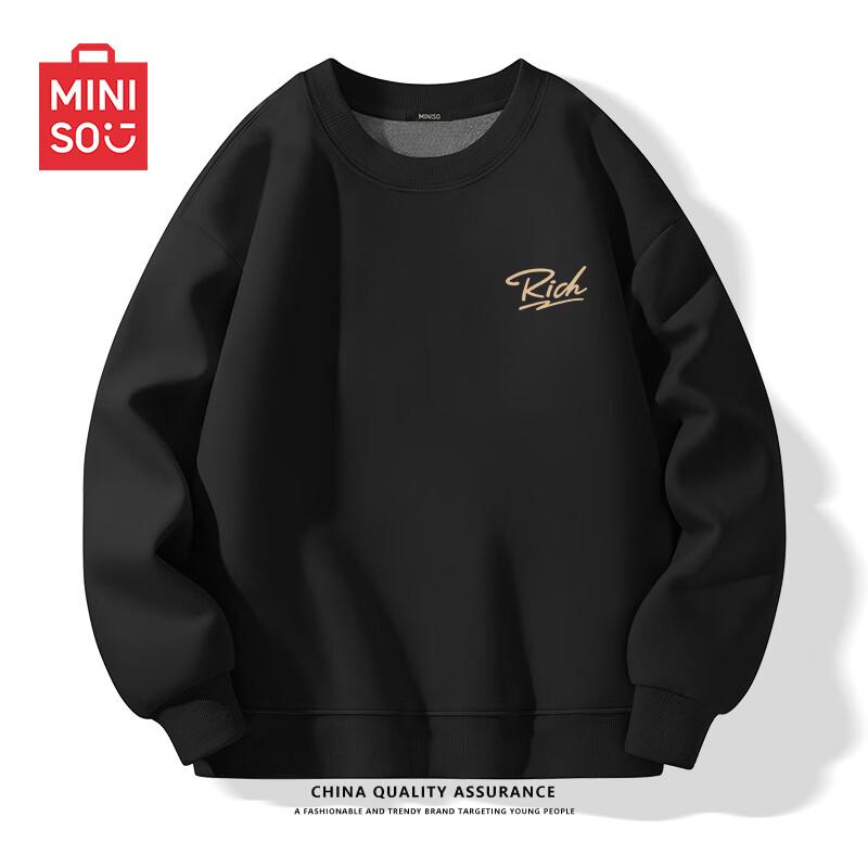 MINISO Men's Festive Year of the Dragon Fleece Pullover Hoodie