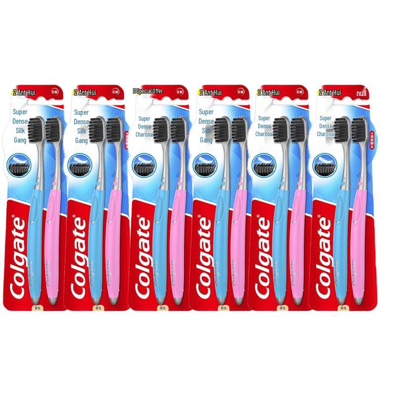 

Colgate Deep Clean Charcoal Soft Bristle Toothbrush - 12 Pack