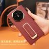 Applicable to Huawei MateX5 mobile phone case 270 ° wristband rotating bracket X6 seconds to XT dual central axis anti-drop rear case