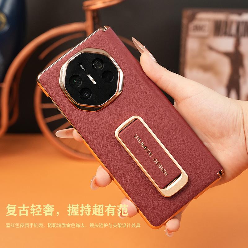 Applicable to Huawei MateX5 mobile phone case 270 ° wristband rotating bracket X6 seconds to XT dual central axis anti-drop rear case