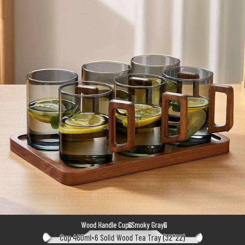 TXRMDX Elegant Glass Tea & Drinking Cup Set