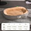 Four Seasons Thickened Dog Cushion: Warm, Removable, Washable Pet Nest & Sleeping Mat for Large Dogs.