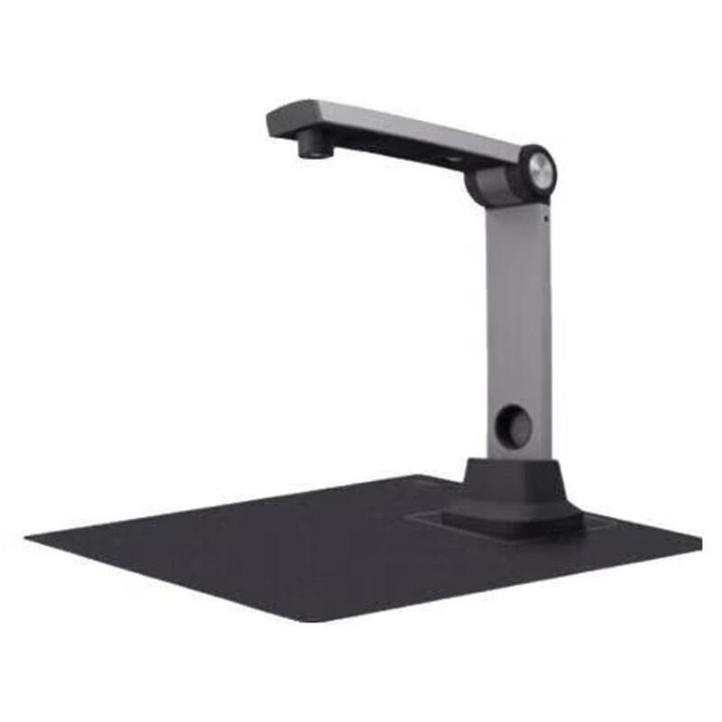 Eloam A4 High-Speed Document Camera Scanner CN plug (adapter included)