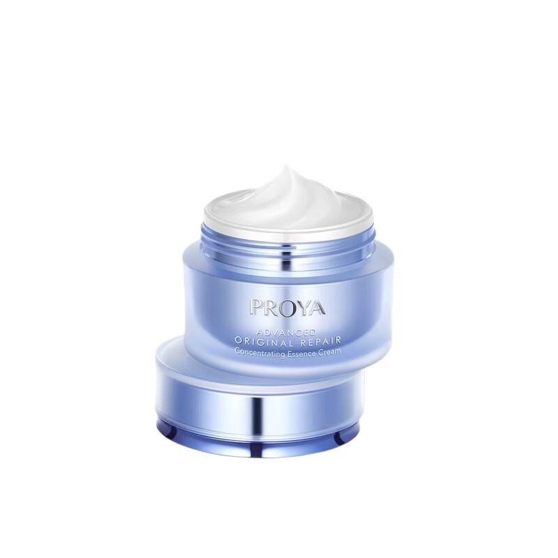 PROYA Source Power Repair Rich Face Cream
