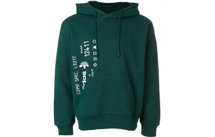 Adidas Originals x Alexander Wang Sweatshirt Men s Green CV5293 L