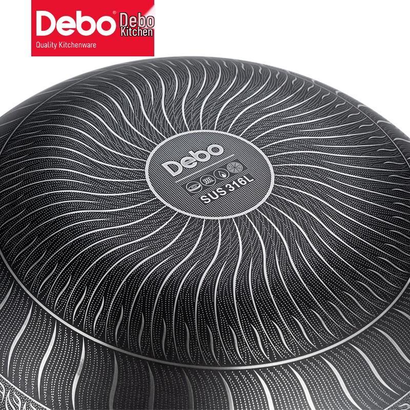 Debo 316 Edelstahl Doppelseitige Waben Antihaft Wok, 32cm