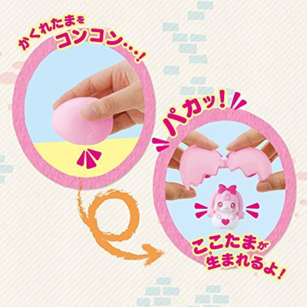 Of Kokotama Piano Of Secret God Merori Buy At A Low Prices On Joom E Commerce Platform