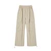 Fulomi Girls' Spring Wide-Leg Cargo Pants