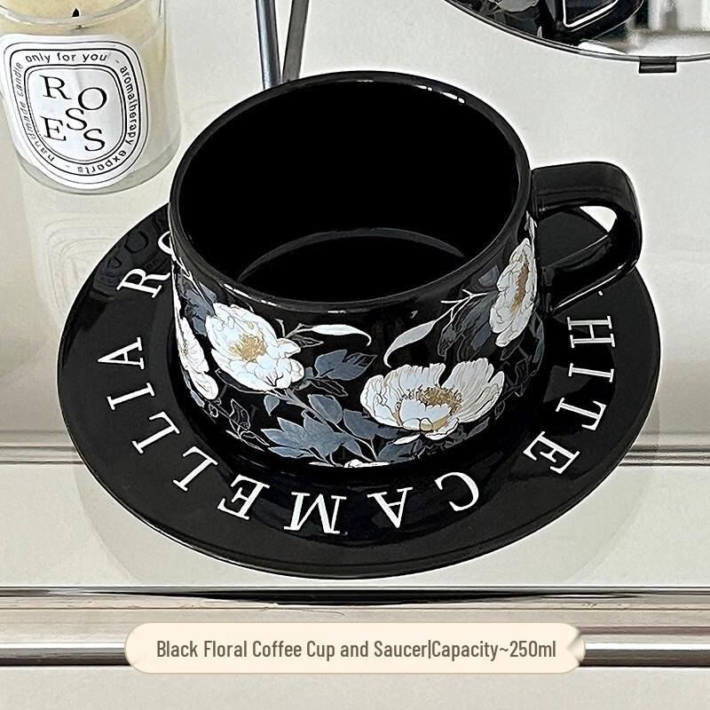 Shangqi Nordic Ceramic Coffee Cup and Saucer Set