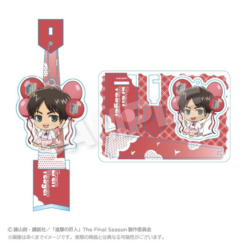Attack on Titan Eren Yeager Barunko Stand Keychain