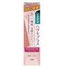 Systema Premium Medicated Toothpaste, Haguki Plus, Elegant Fruity Mint, 105g (10% Extra Strength)