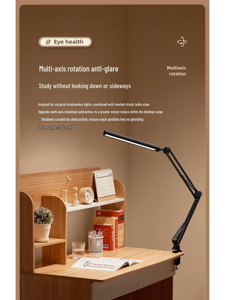 Folding Cantilever Desk Lamp with Clamp, Eye-Protection Design