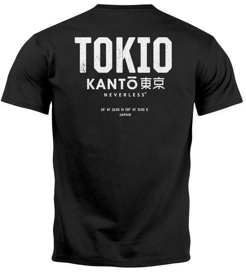 Tokyo Japan Japanese Characters Graphic Back Print Men s T-Shirt- 2XL