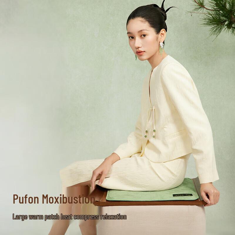 Zuodian Health Empress Moxibustion Heat Therapy Cushion, Palace Museum Style