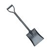 CNMF All-Steel Garden Shovel