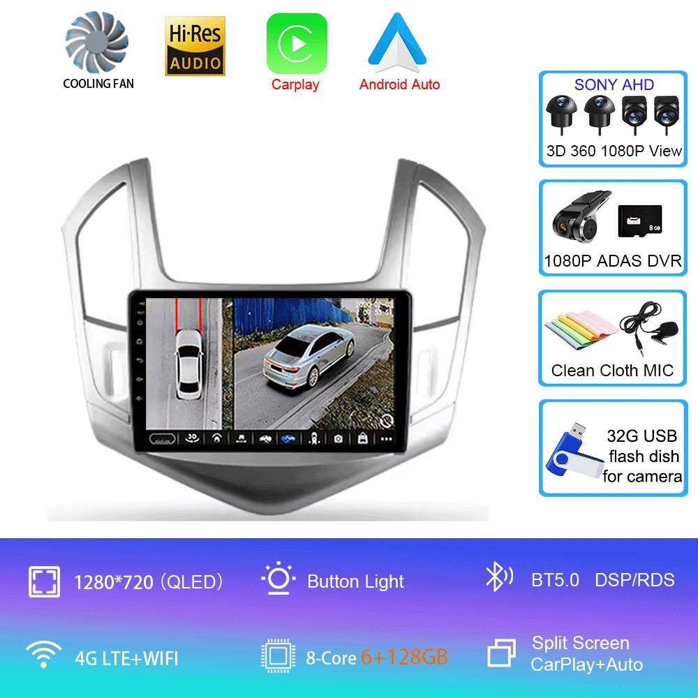 Android 14 For Chevrolet Cruze J300 J308 2012 - 2015 Car Radio Multimedia Video Player Navigation stereo GPS No 2din 2 din dvd