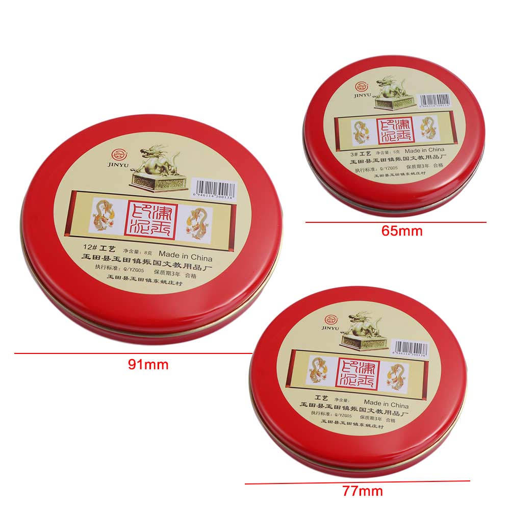 Clear Stamping Thumbprint Ink Pad Quick-drying Signing Inkpad Mini Fingerprint Ink Pad Business