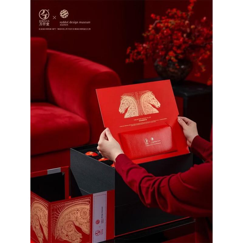 Edenus New Chinese Style Ceramic Kung Fu Tea Set
