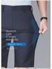 Men's Black Non-Iron Stretch Casual Shorts - All-Season, Anti-Wrinkle, Straight Fit, Sports Style